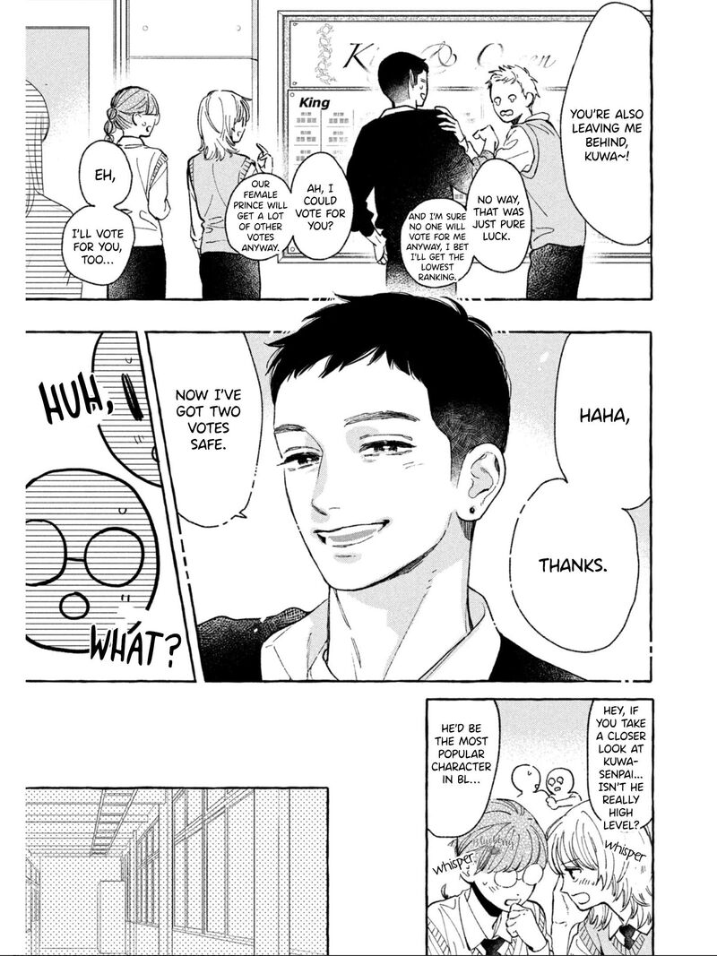 uruwashi_no_yoi_no_tsuki_26_18