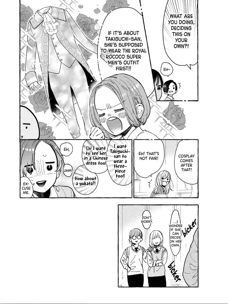 uruwashi_no_yoi_no_tsuki_26_33