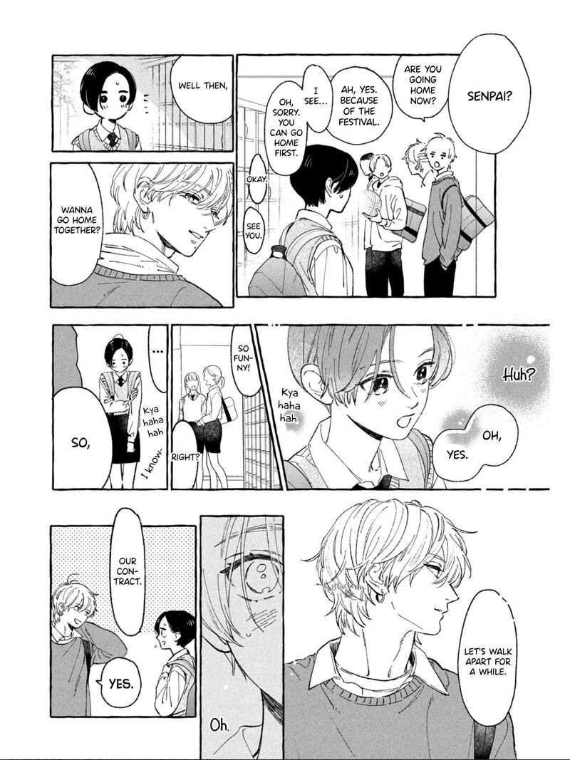 uruwashi_no_yoi_no_tsuki_26_35