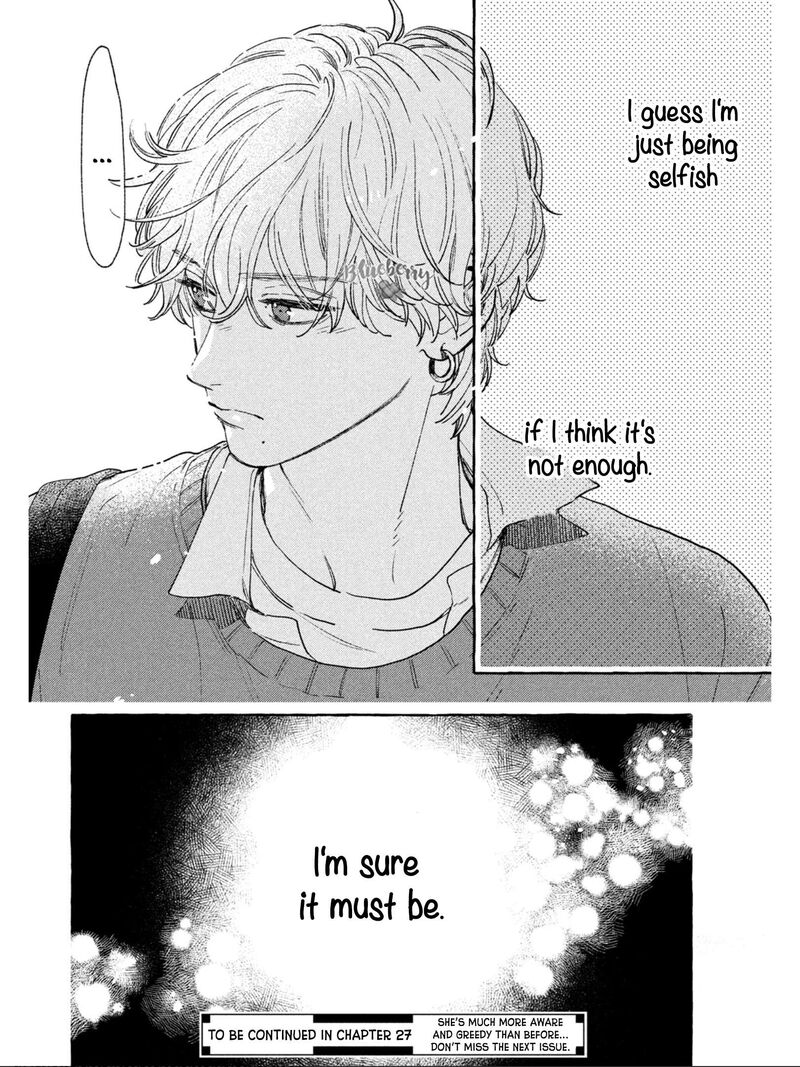 uruwashi_no_yoi_no_tsuki_26_41