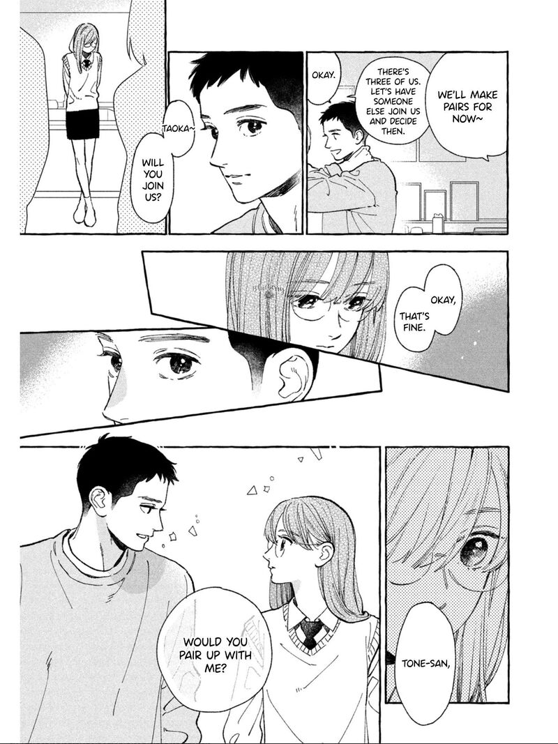 uruwashi_no_yoi_no_tsuki_27_18