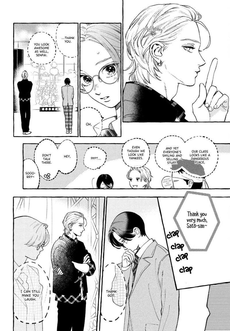 uruwashi_no_yoi_no_tsuki_28_36