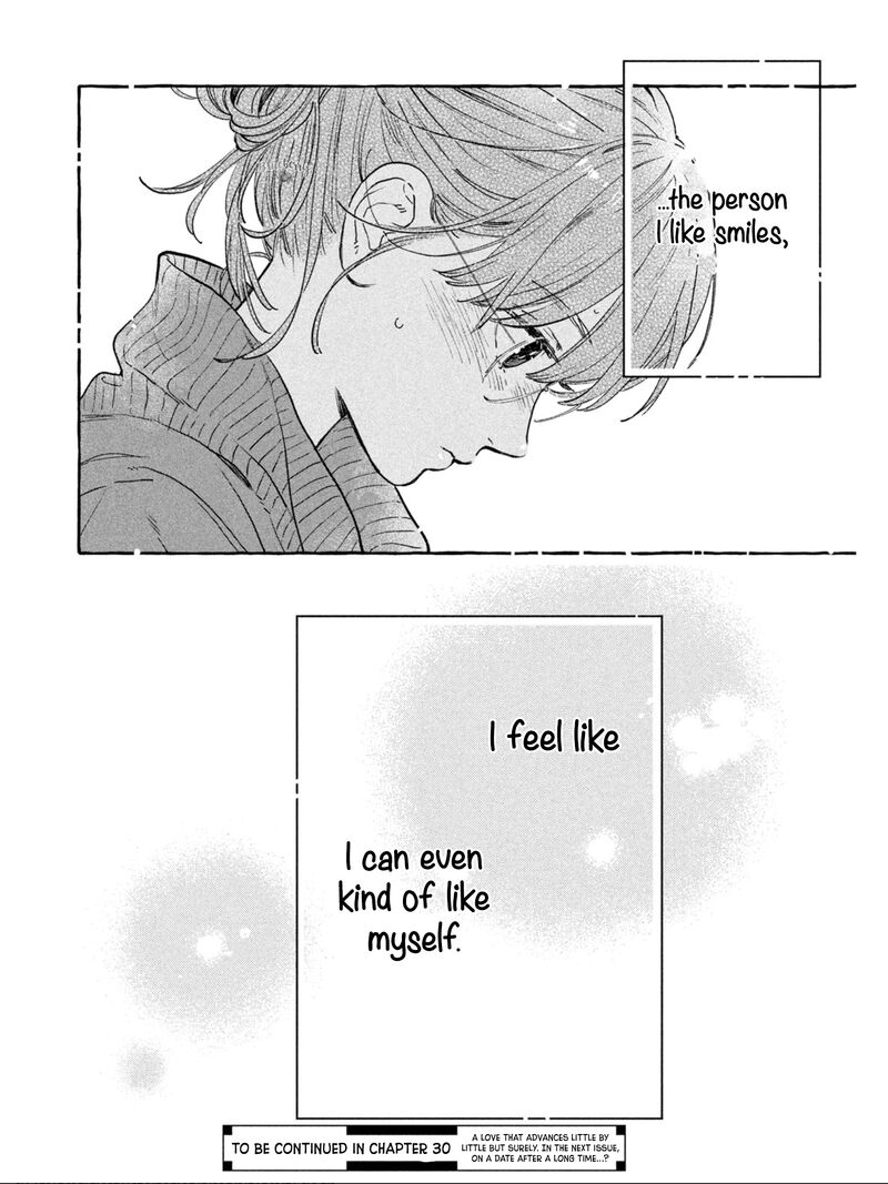 uruwashi_no_yoi_no_tsuki_29_49