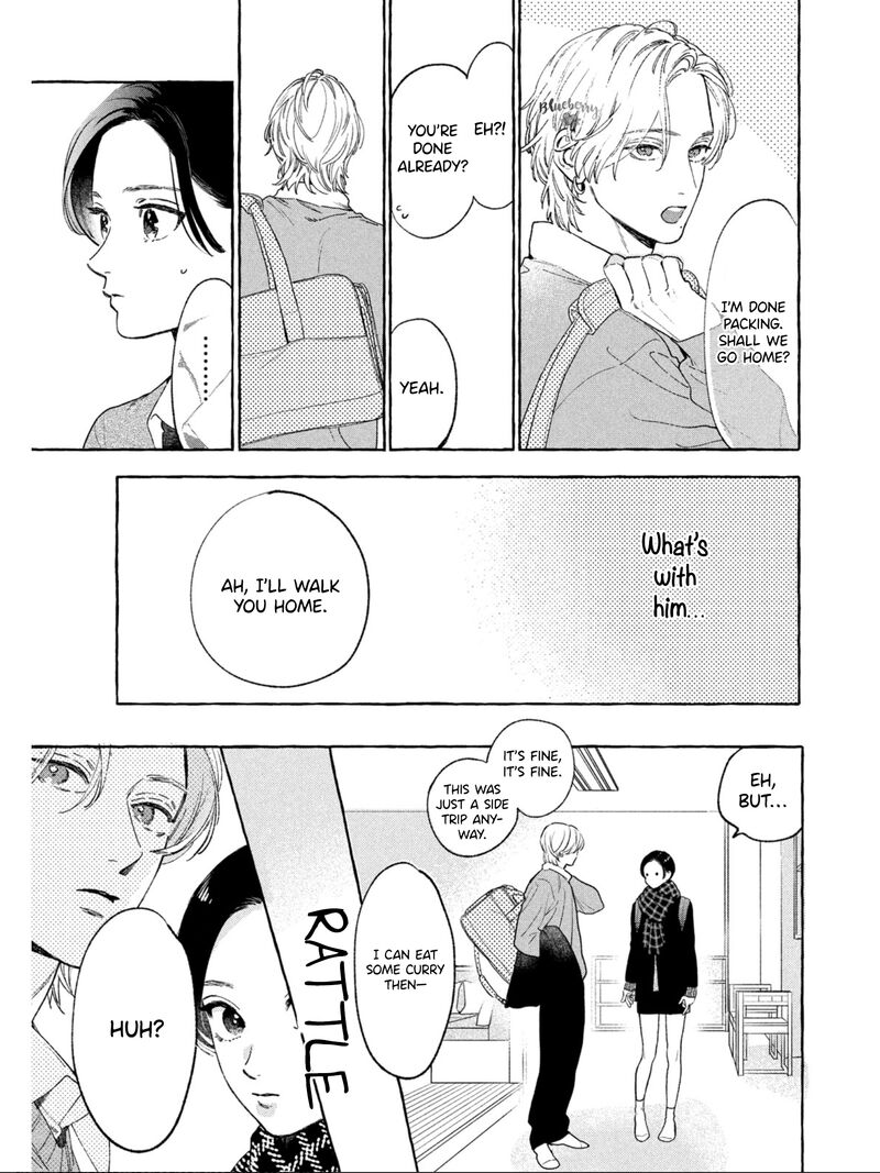 uruwashi_no_yoi_no_tsuki_32_17