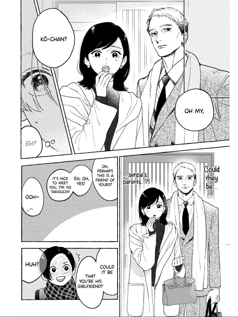 uruwashi_no_yoi_no_tsuki_32_18