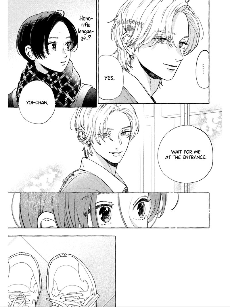 uruwashi_no_yoi_no_tsuki_32_21