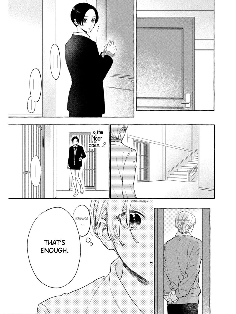 uruwashi_no_yoi_no_tsuki_32_23