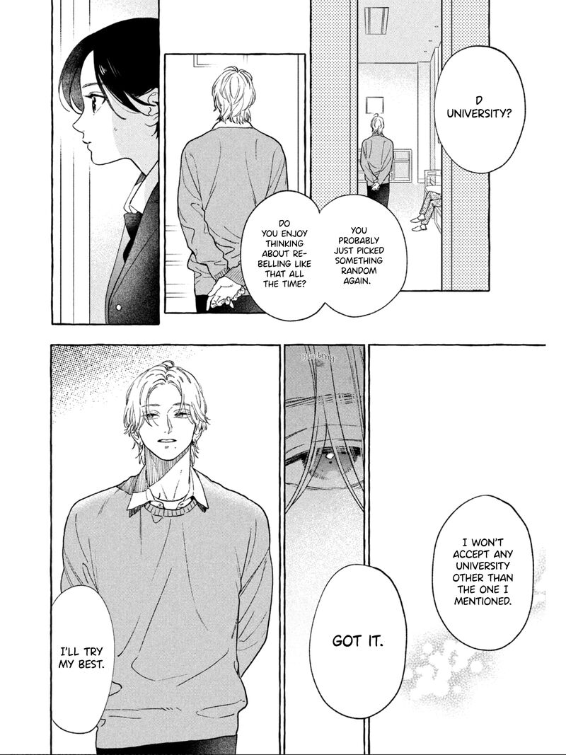 uruwashi_no_yoi_no_tsuki_32_24