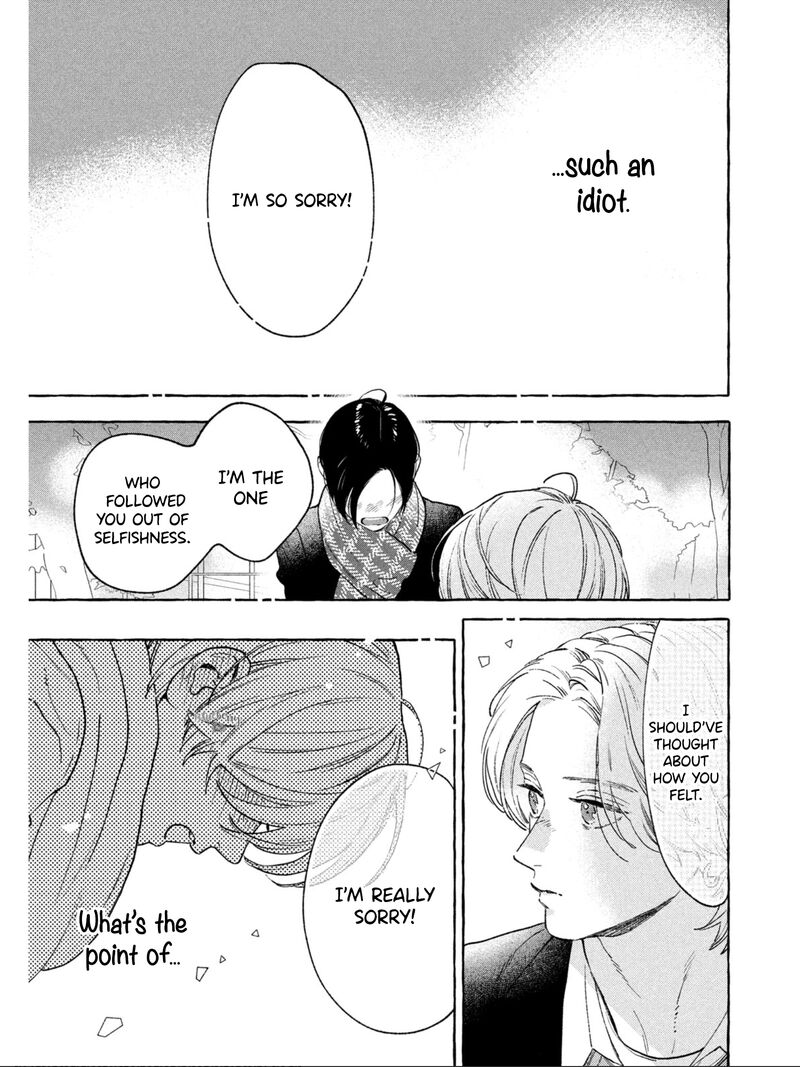 uruwashi_no_yoi_no_tsuki_32_31