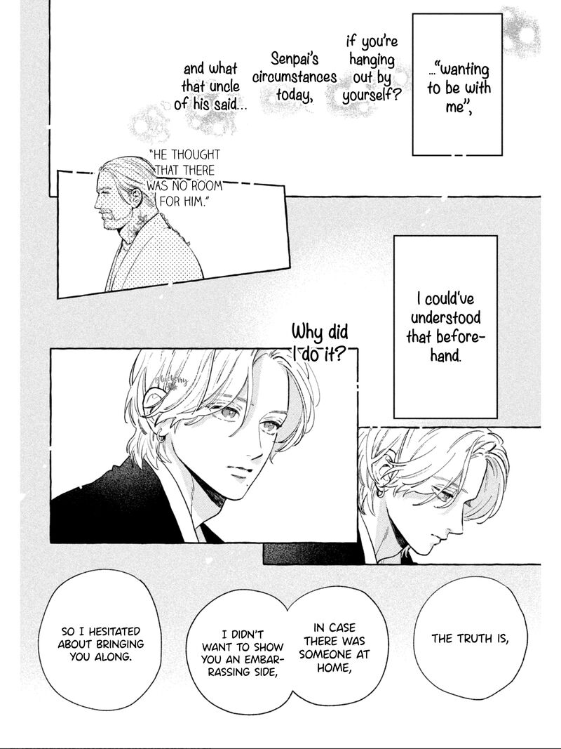 uruwashi_no_yoi_no_tsuki_32_32