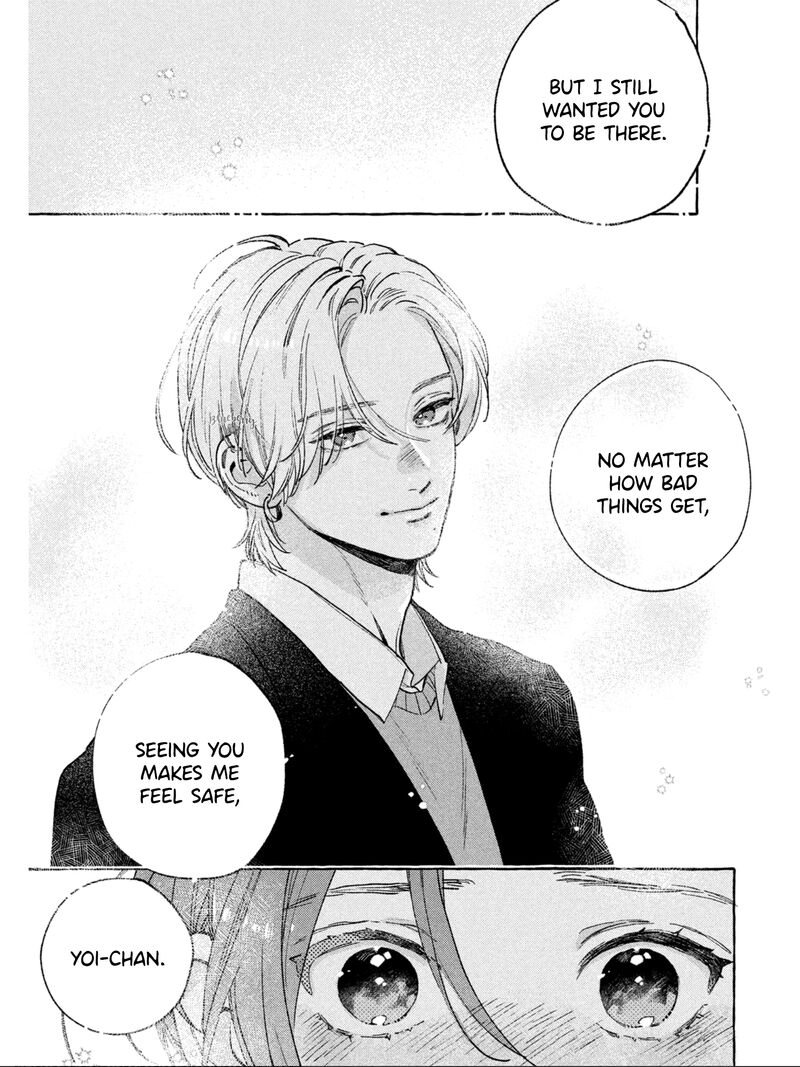 uruwashi_no_yoi_no_tsuki_32_33