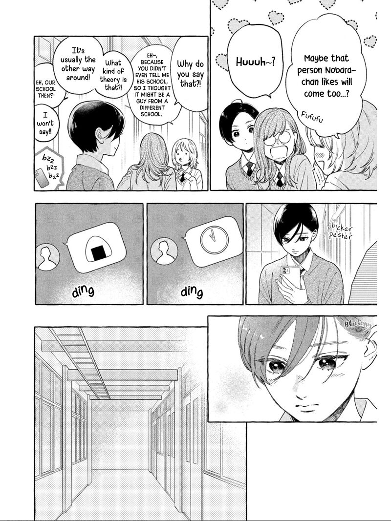 uruwashi_no_yoi_no_tsuki_32_6