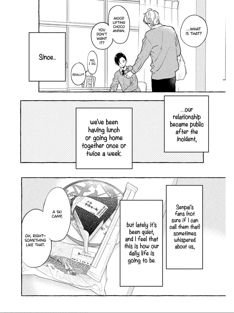 uruwashi_no_yoi_no_tsuki_32_8