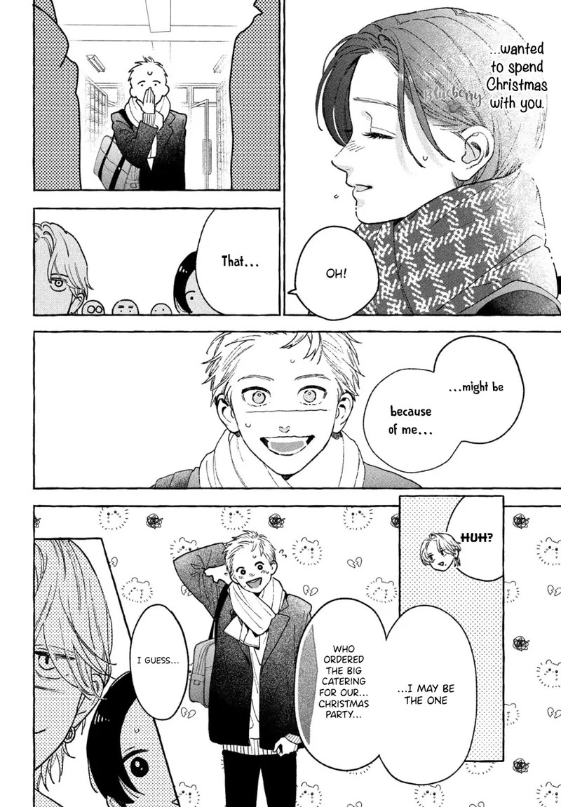 uruwashi_no_yoi_no_tsuki_33_13