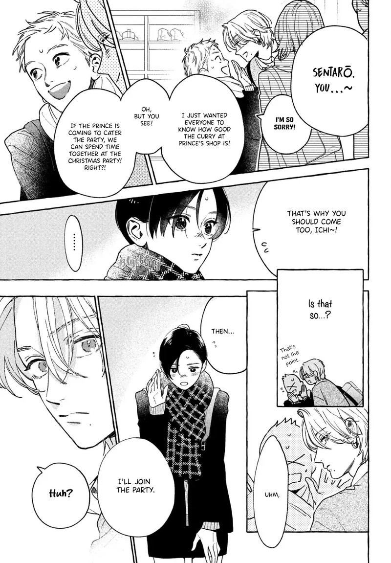 uruwashi_no_yoi_no_tsuki_33_14
