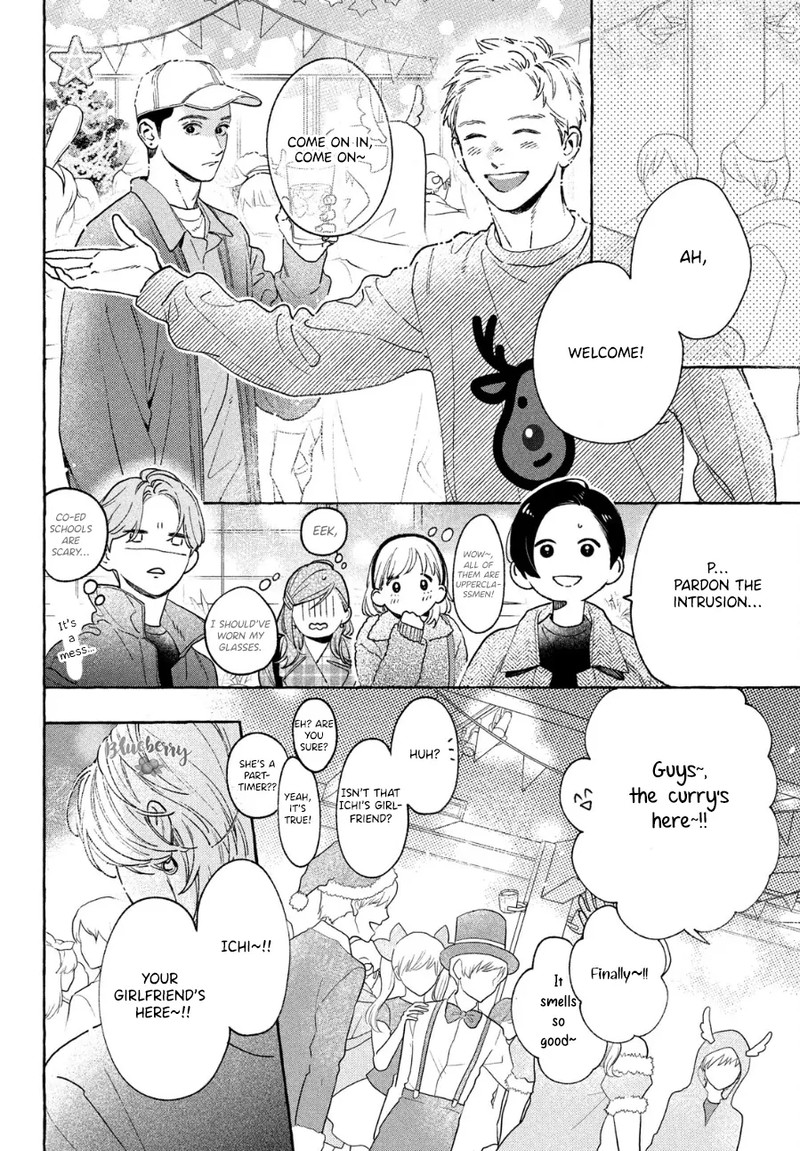 uruwashi_no_yoi_no_tsuki_33_19