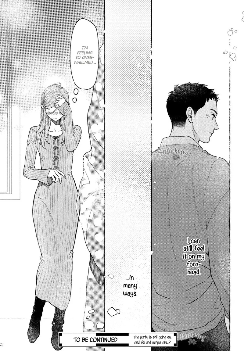 uruwashi_no_yoi_no_tsuki_33_30