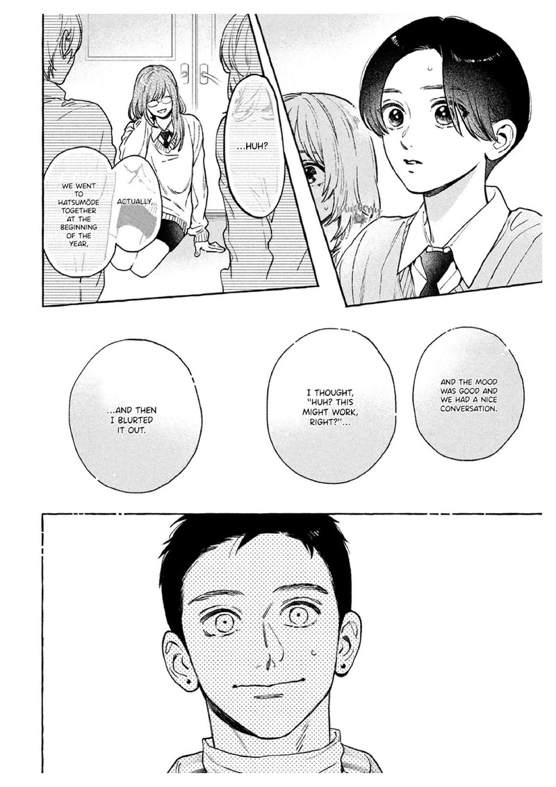 uruwashi_no_yoi_no_tsuki_36_26