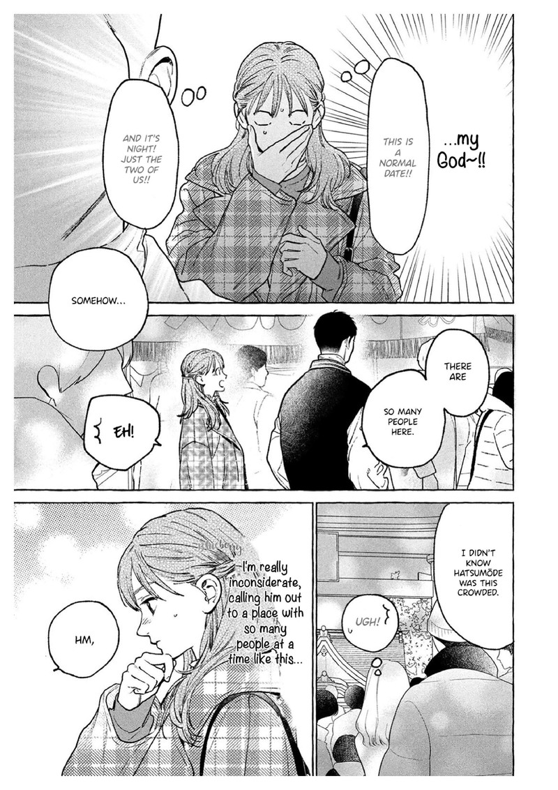 uruwashi_no_yoi_no_tsuki_36_5