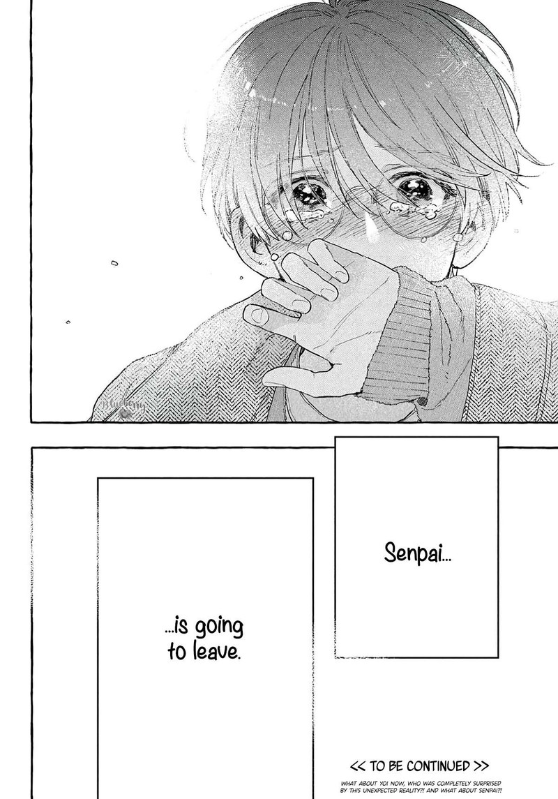 uruwashi_no_yoi_no_tsuki_37_44