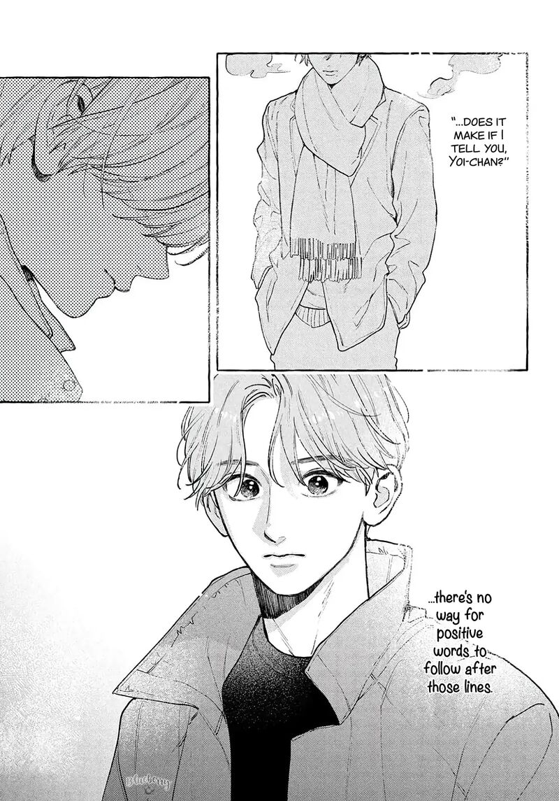 uruwashi_no_yoi_no_tsuki_38_17