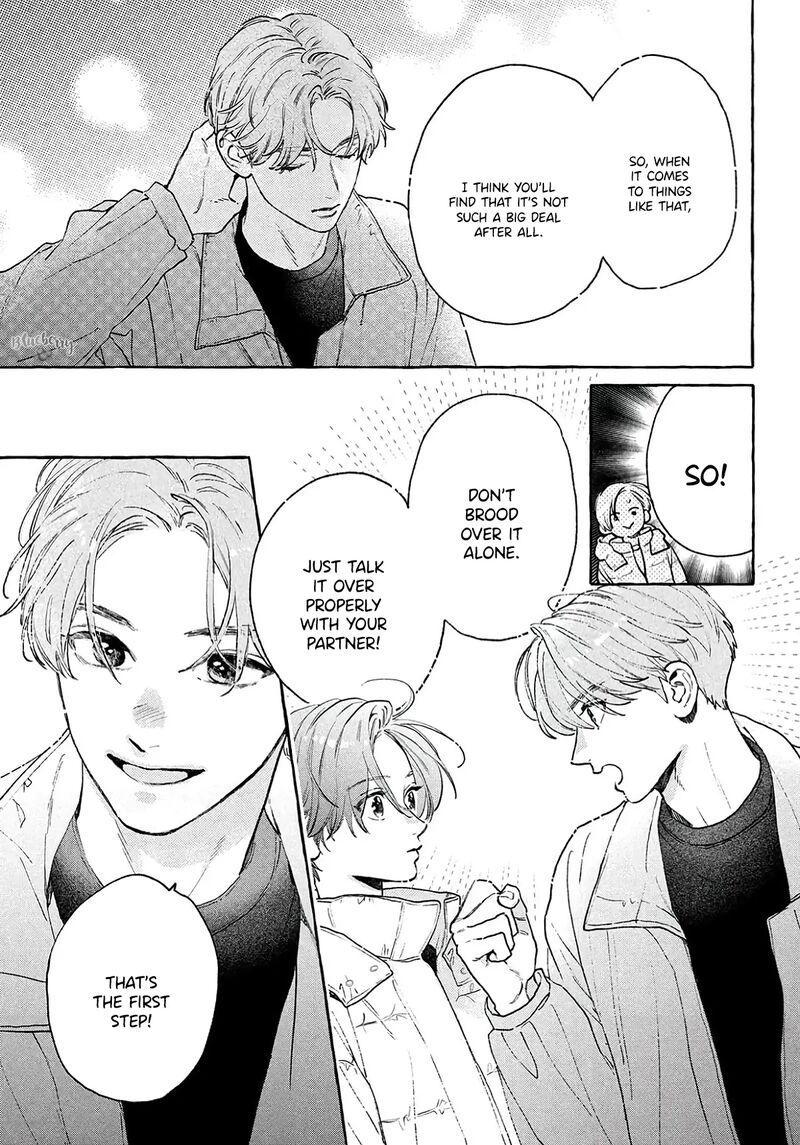 uruwashi_no_yoi_no_tsuki_38_19