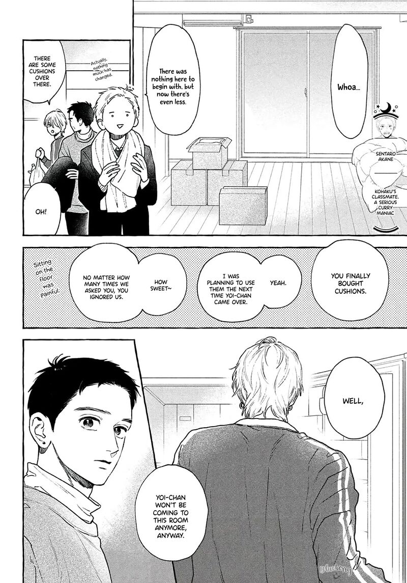 uruwashi_no_yoi_no_tsuki_38_28