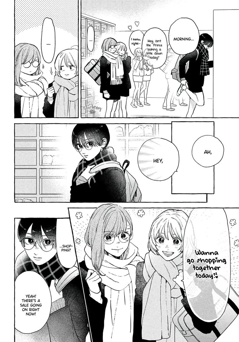 uruwashi_no_yoi_no_tsuki_38_6