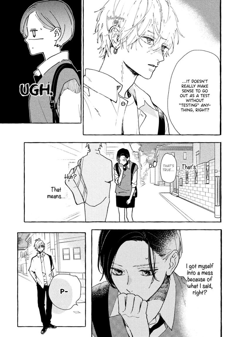 uruwashi_no_yoi_no_tsuki_5_10