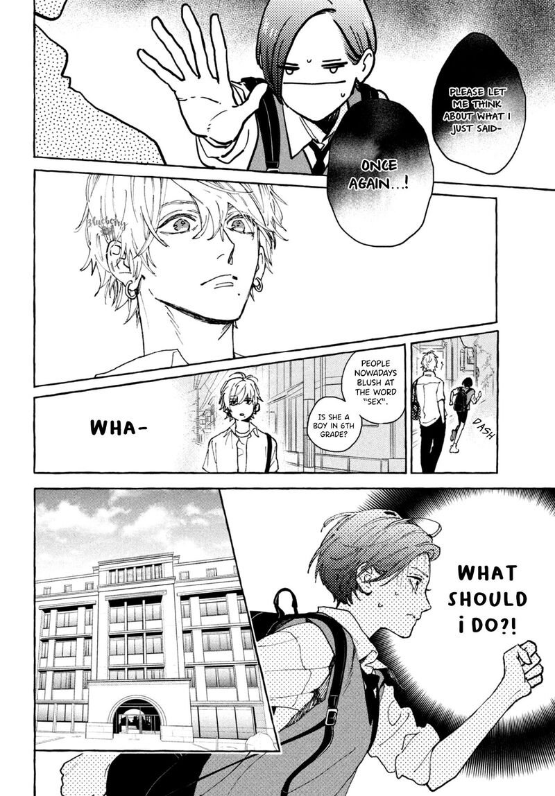 uruwashi_no_yoi_no_tsuki_5_11