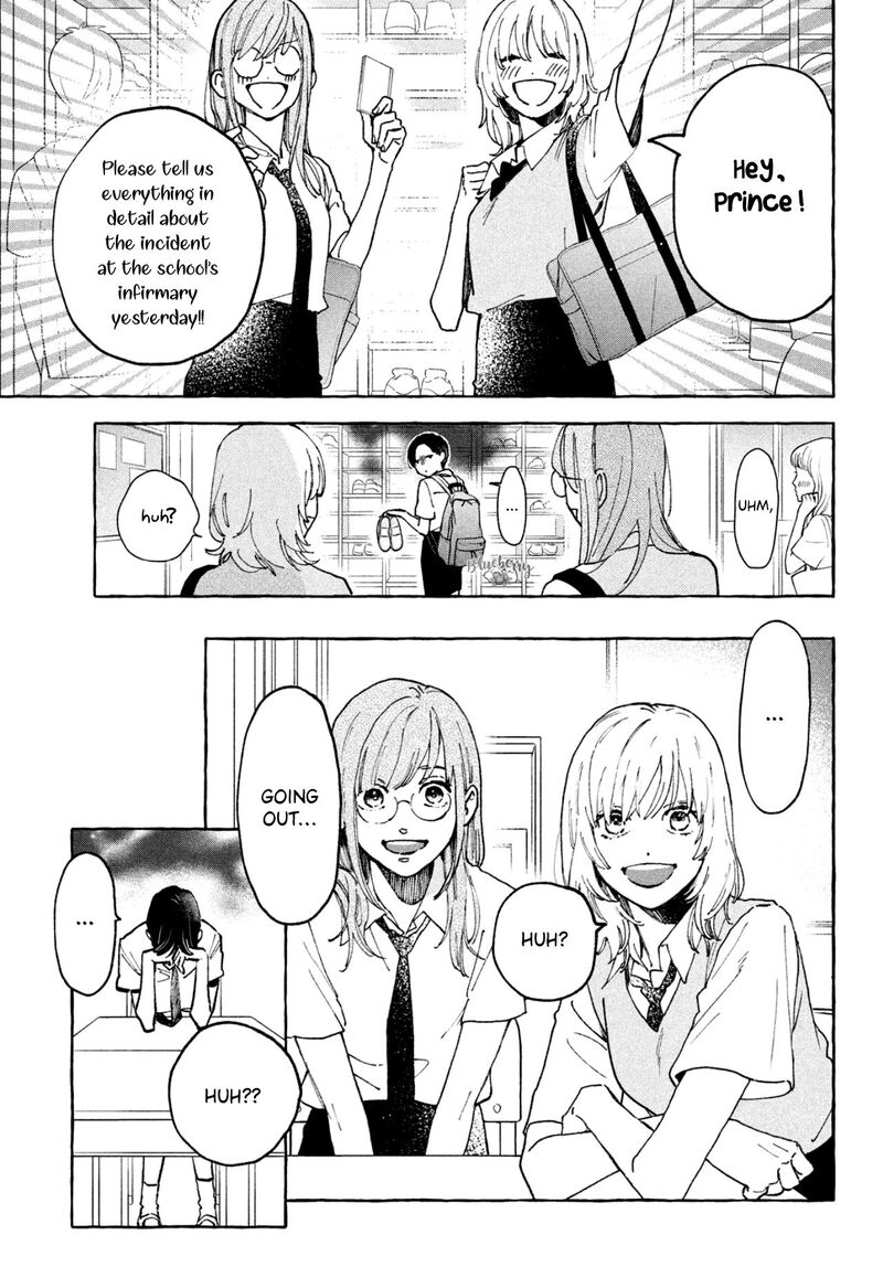 uruwashi_no_yoi_no_tsuki_5_12