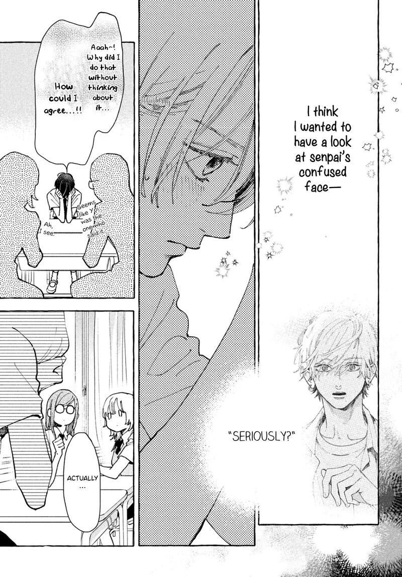 uruwashi_no_yoi_no_tsuki_5_14