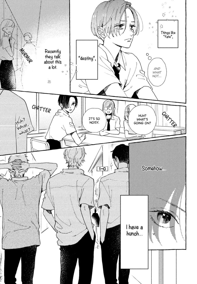 uruwashi_no_yoi_no_tsuki_5_16
