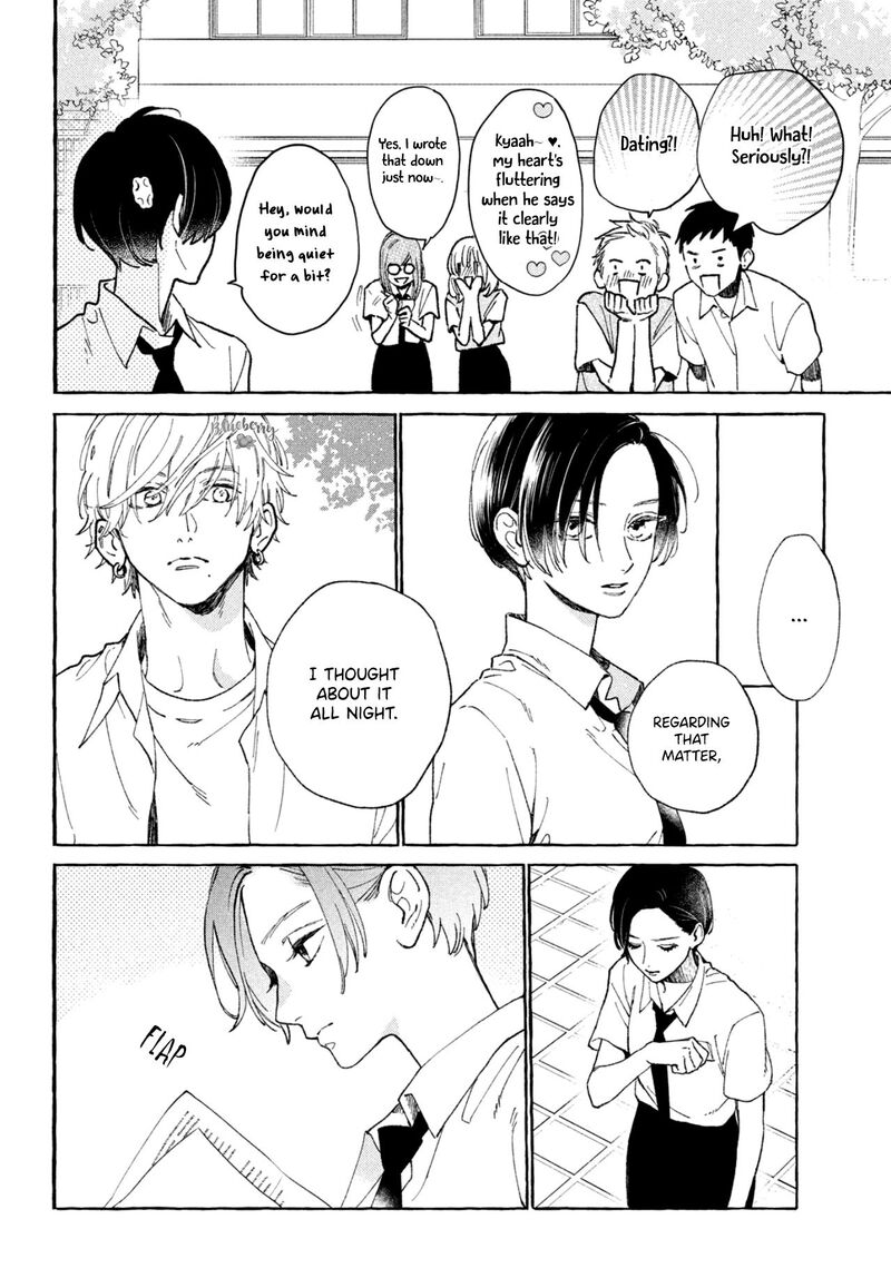 uruwashi_no_yoi_no_tsuki_5_23