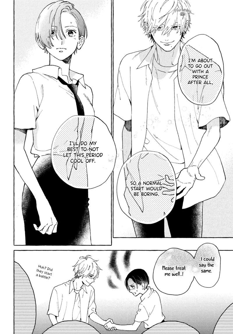uruwashi_no_yoi_no_tsuki_5_27