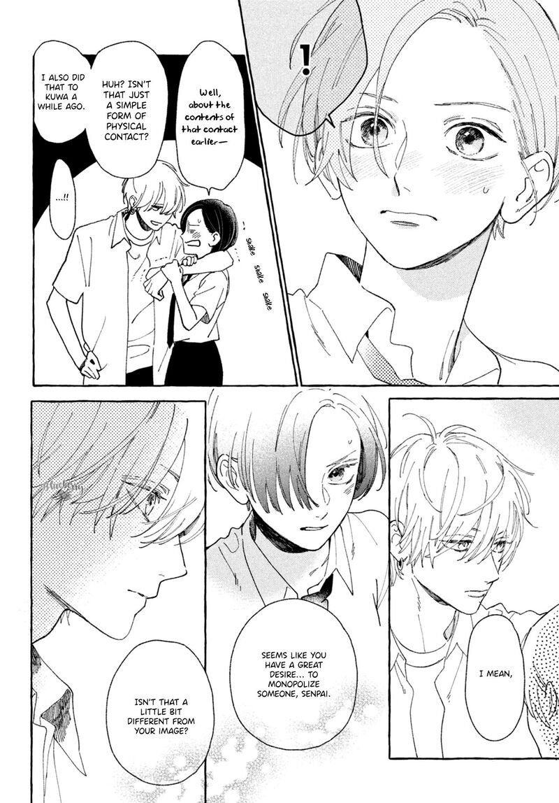 uruwashi_no_yoi_no_tsuki_5_31