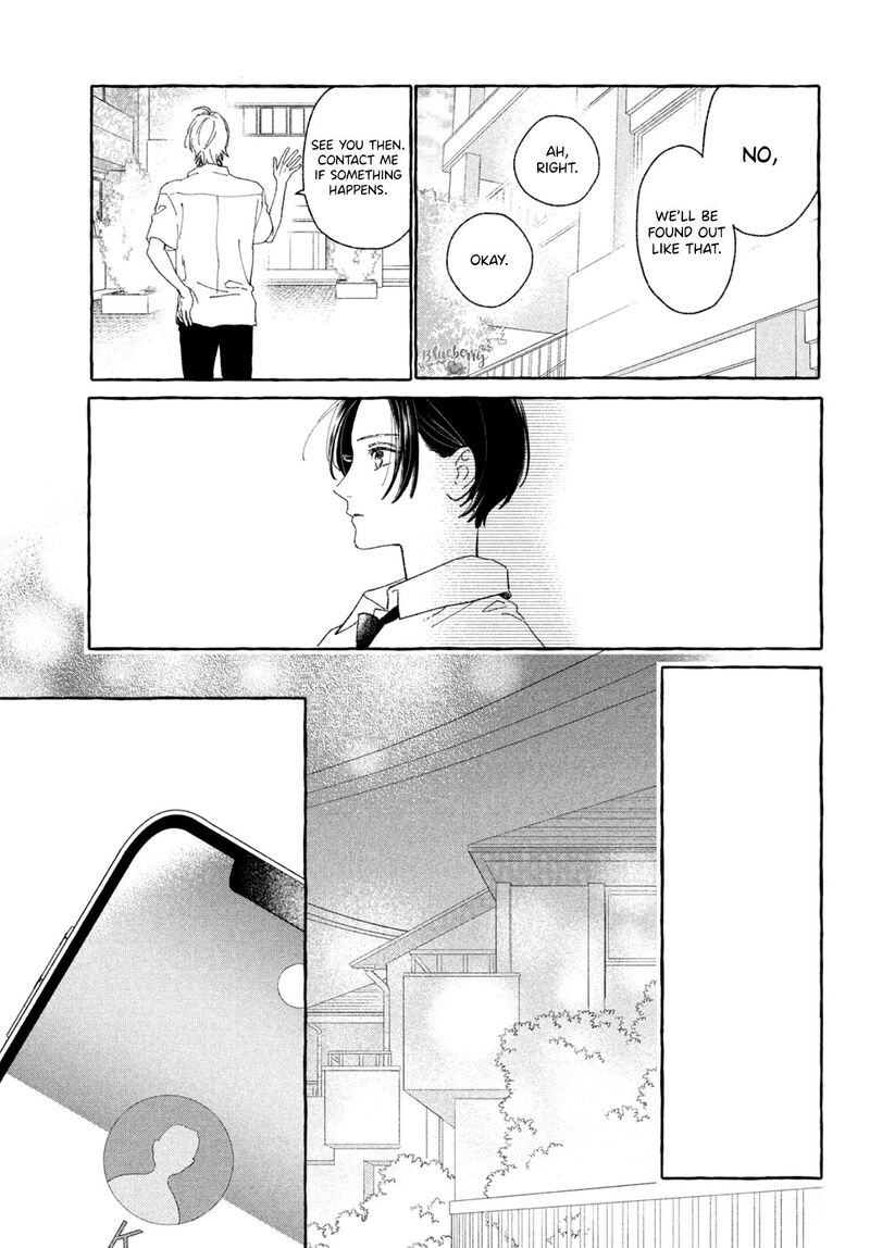 uruwashi_no_yoi_no_tsuki_5_36