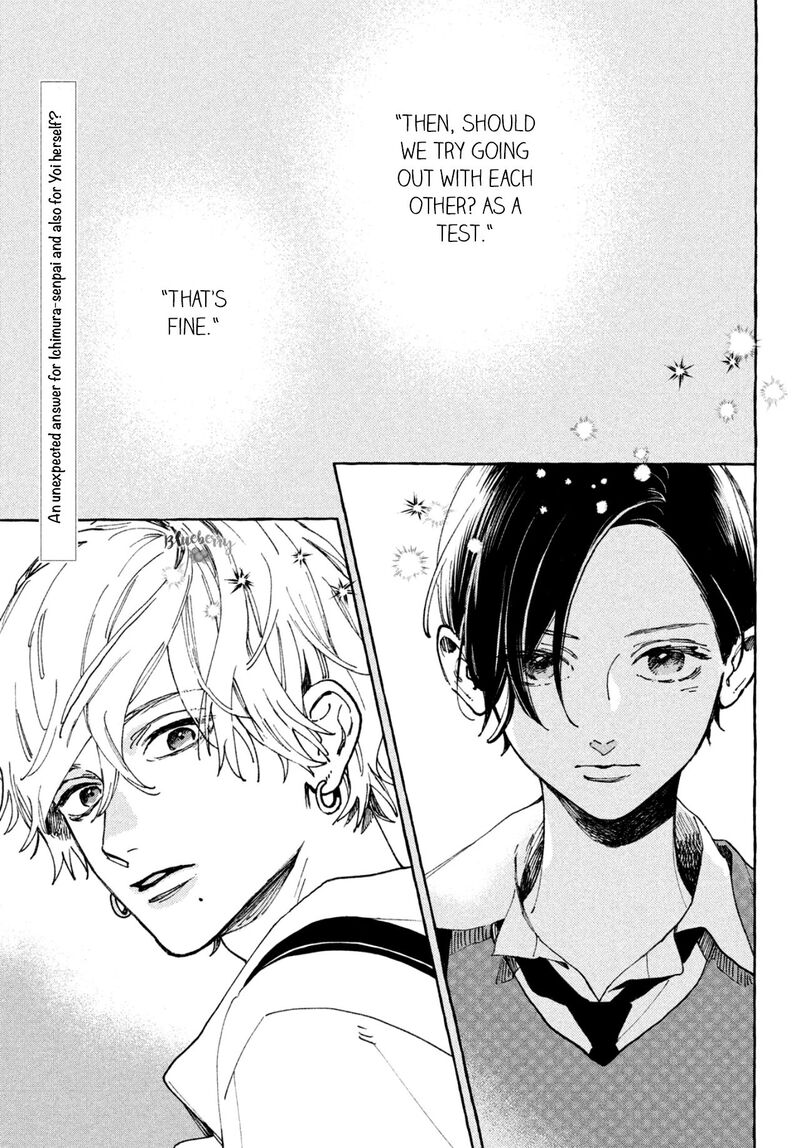 uruwashi_no_yoi_no_tsuki_5_4
