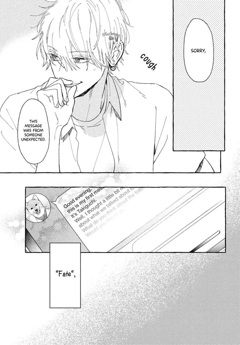 uruwashi_no_yoi_no_tsuki_5_40