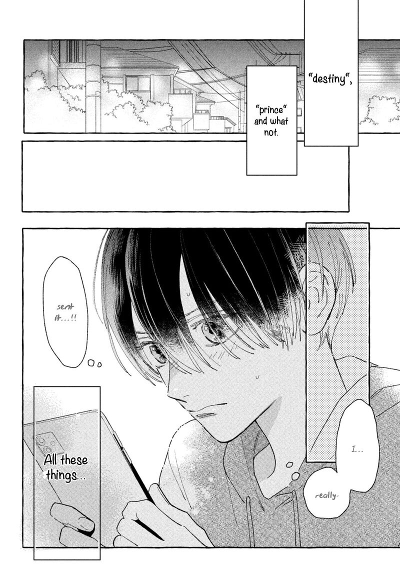 uruwashi_no_yoi_no_tsuki_5_41