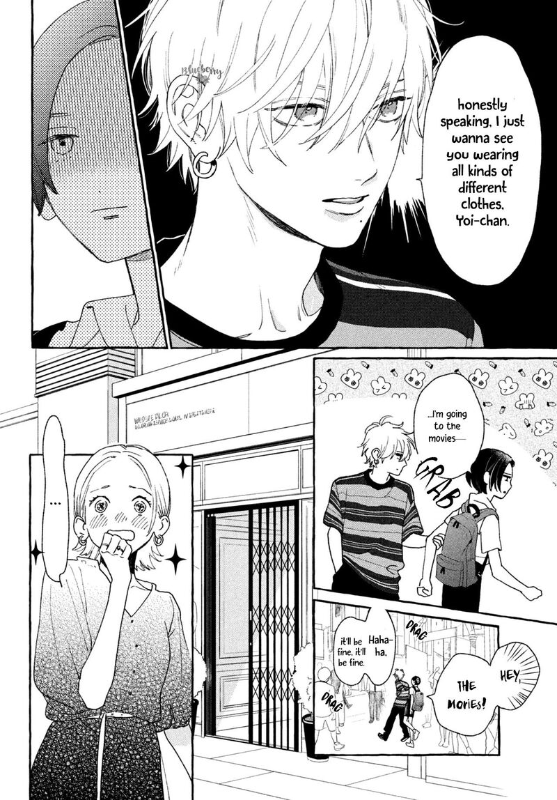 uruwashi_no_yoi_no_tsuki_6_10
