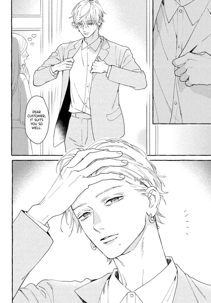 uruwashi_no_yoi_no_tsuki_6_12