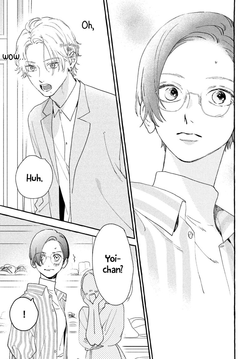 uruwashi_no_yoi_no_tsuki_6_13