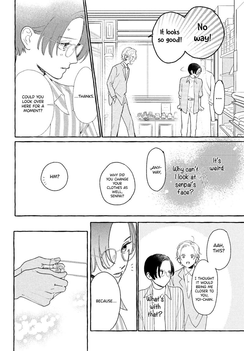 uruwashi_no_yoi_no_tsuki_6_14
