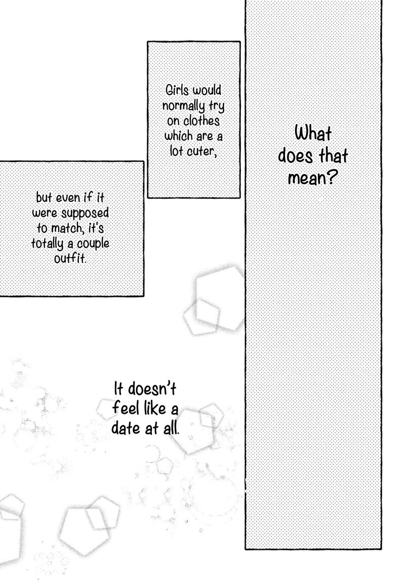 uruwashi_no_yoi_no_tsuki_6_17
