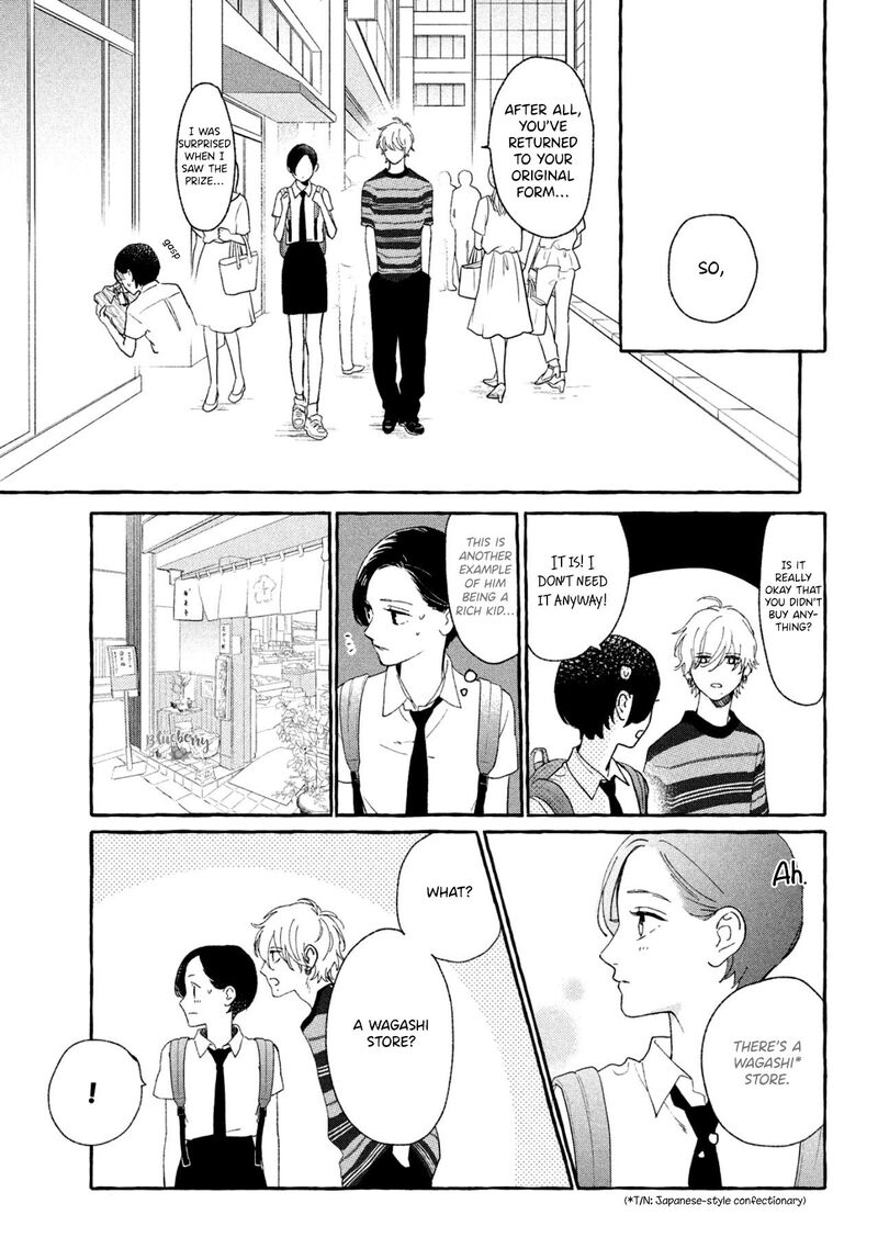 uruwashi_no_yoi_no_tsuki_6_19