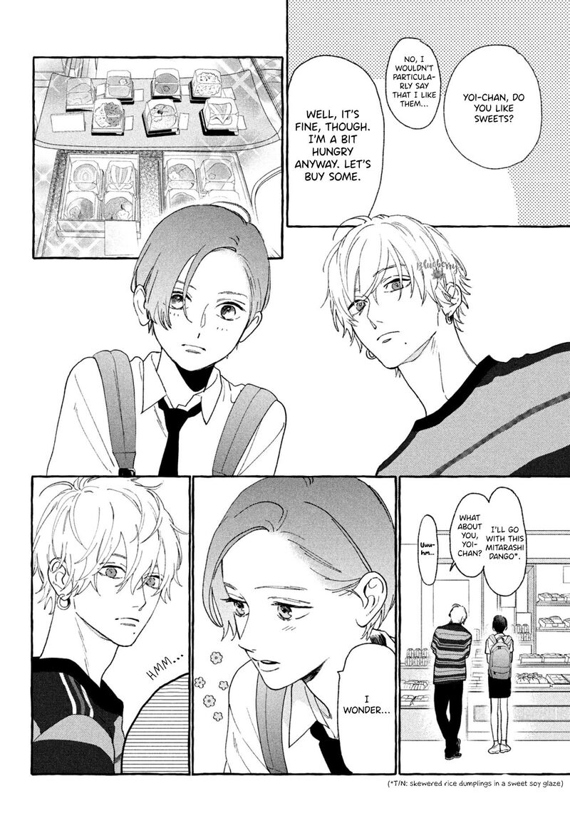 uruwashi_no_yoi_no_tsuki_6_20
