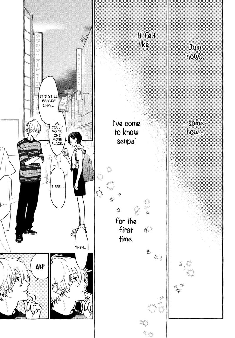 uruwashi_no_yoi_no_tsuki_6_25