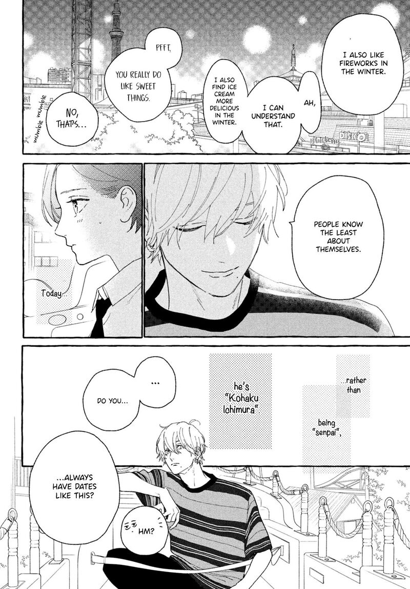 uruwashi_no_yoi_no_tsuki_6_28