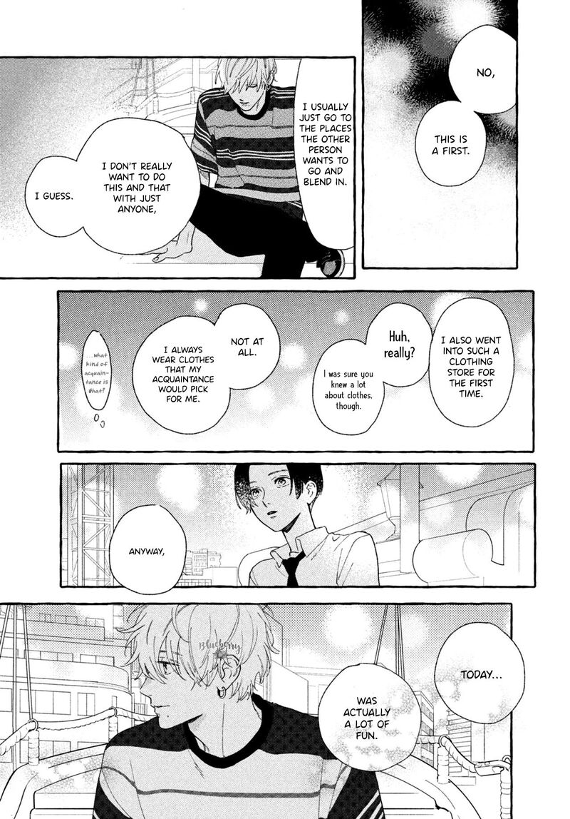 uruwashi_no_yoi_no_tsuki_6_29